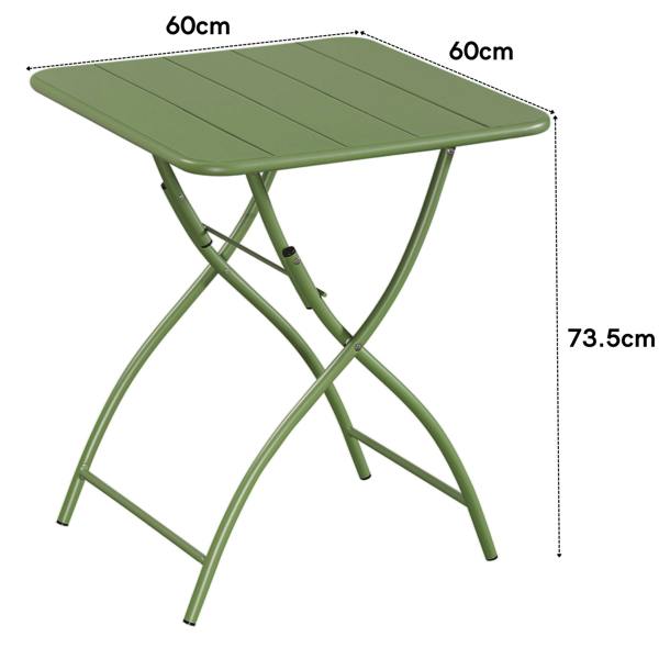 Core Products Square Metal Bistro Folding Garden Table Moss Green