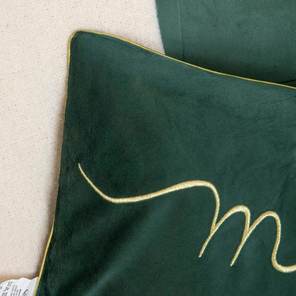 Samuel Alexander 49cm Dark Green Christmas Decorative Merry Cushion with Gold Detail