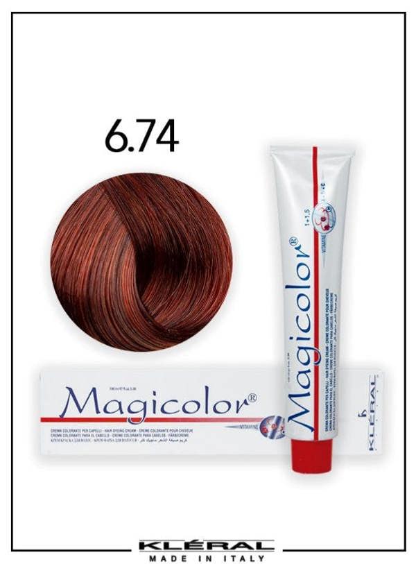 MagiColor Permanent Hair Color 6.74 Copper Violet Dark Blonde 100ml
