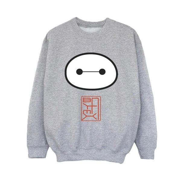 Disney Boys Big Hero 6 Baymax Icon Sweatshirt - Sports Grey