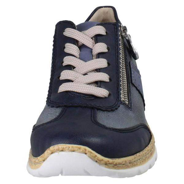 Rieker Womens Rieker Detailed Trainers With Side Zip N4221