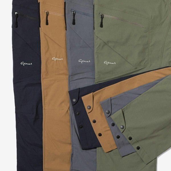 Genus Men's 3-Season Gardening Trousers - Deep Tan