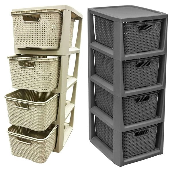 Stylish Rattan Effect Storage Tower Commode Baskets For Home & Office