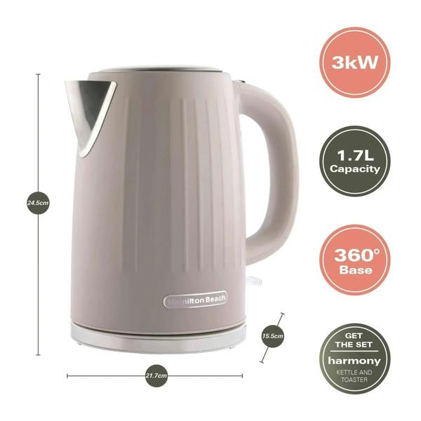 Hamilton Beach Harmony Kettle & Toaster Set - Cappuccino - Hamilton Beach UK