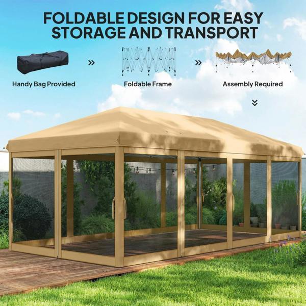 Beige pop-up gazebo with mesh walls and a removable, folded storage base.