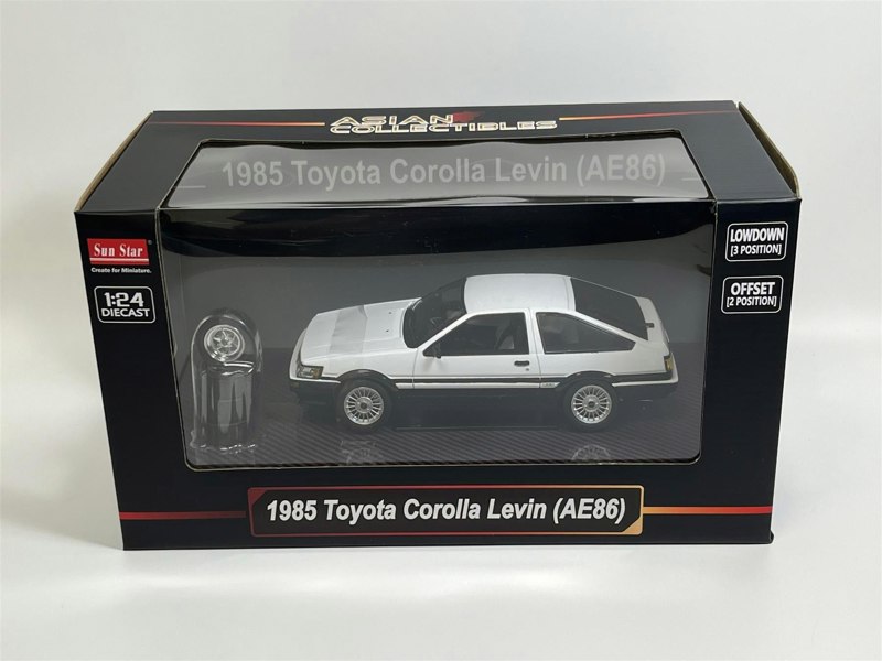 a white car in a box