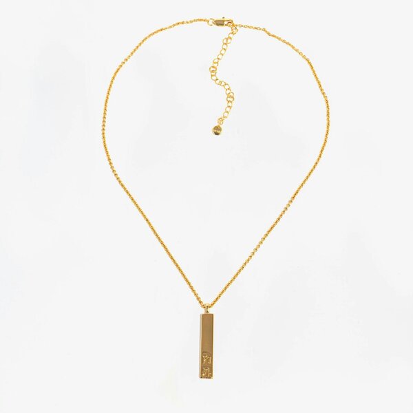 Uchi & Soto Kin Gold Uchi and Soto Engraved Pendant