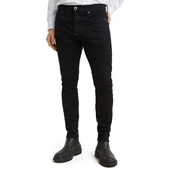 G-Star Raw G-Star Revend Skinny Jeans