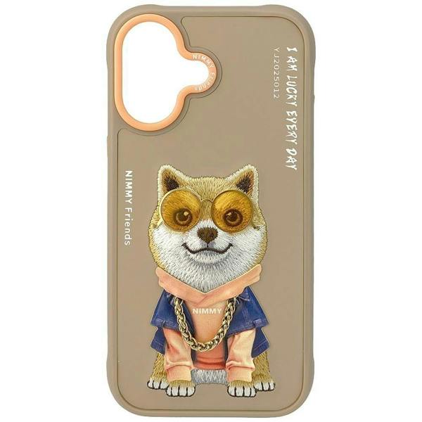 Nimmy Friends Nimmy Glasses Cool Dog Case with MagSafe for iPhone 17 6.3" Brown Orange - N-YJ-IP17-012-A