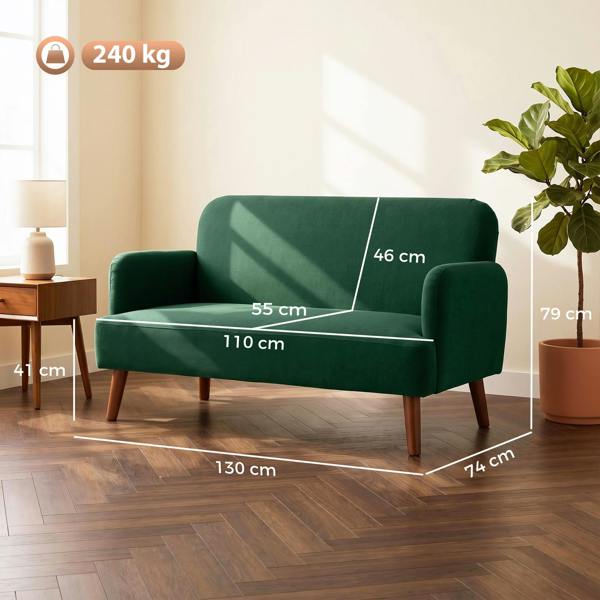 Loveseat