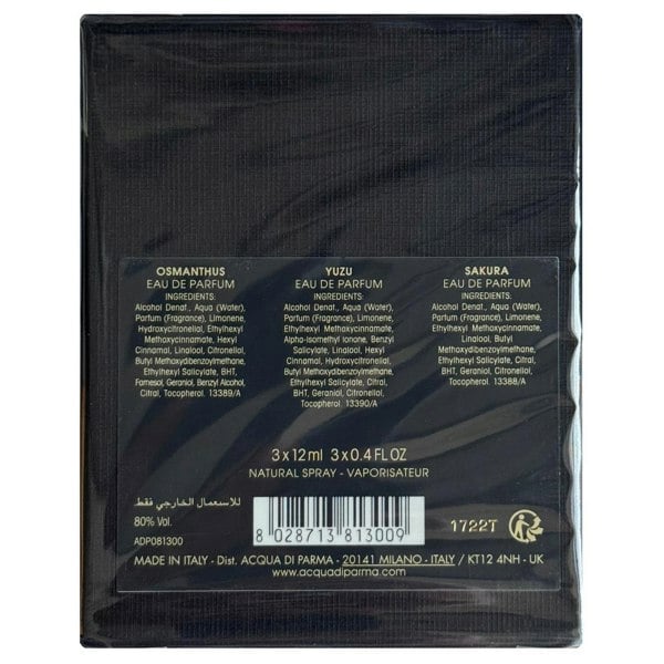 Acqua di Parma Signatures of the Sun Discovery (3 x 12ml) Set - Osmanthus, Sakura & Yuzu