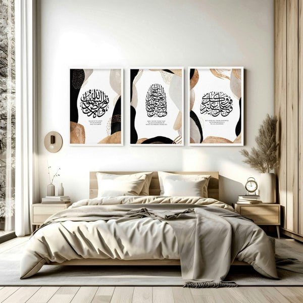 Ramadan Mubarak decorations | set of 3 wall art prints for Bedroom