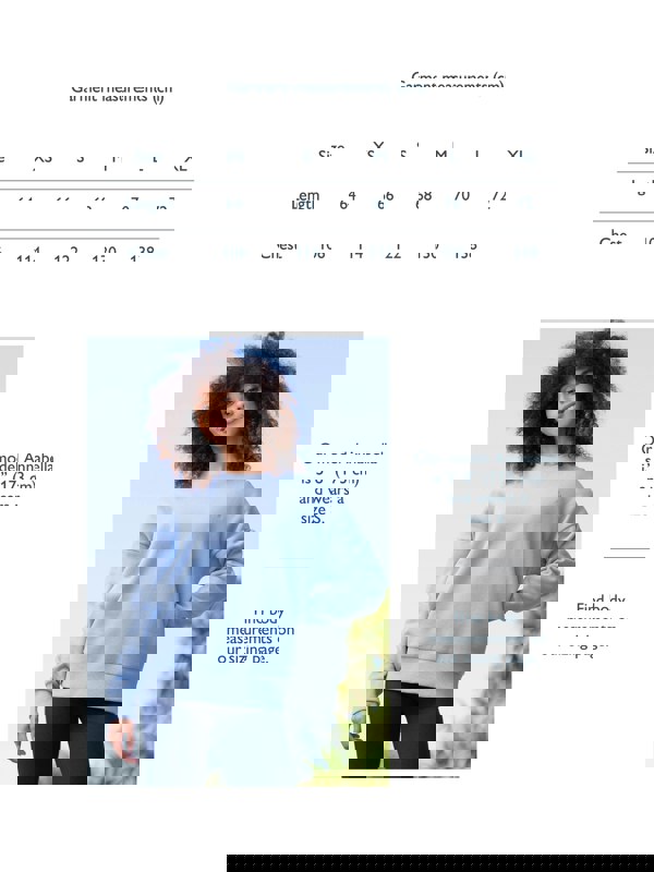 Kite Organic Watercombe Sweatshirt