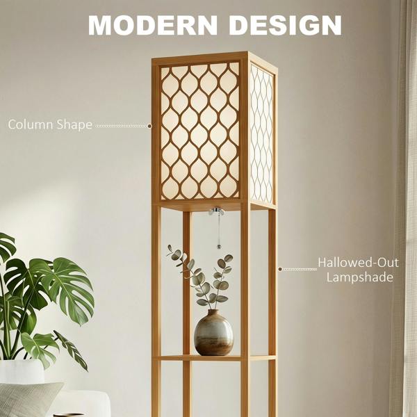 Floor Lamp