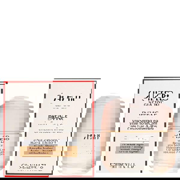 Shiseido Day And Night Creams Benefiance: Wrinkle Smoothing Cream 50ml / 1.7 oz. - Additional 2