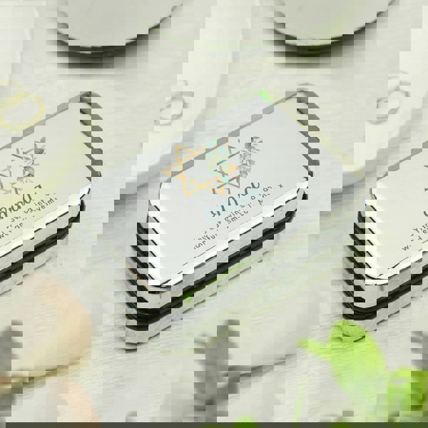 Personalised Memento Company Personalised Bat Mitzvah Necklace Gift Box