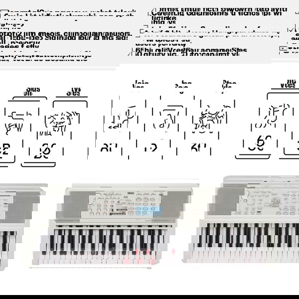 Yamaha EZ310 Light Up Keyboard