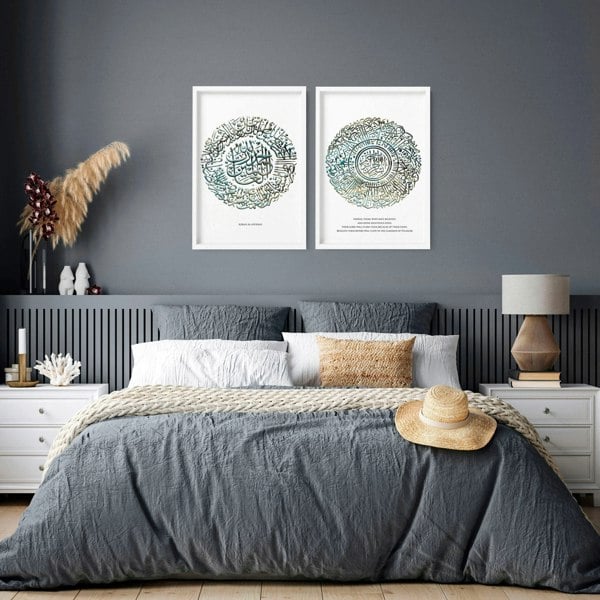 Ramadan Mubarak decoration | set of 2 Bedroom wall art