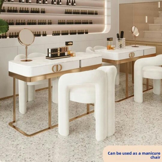 Havendro Modern makeup chair, shoe-changing stool, minimalist bedroom dressing stool
