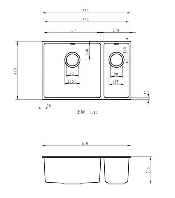 Flode Vänern | 1.5 Bowl Comite Kitchen Sink | Inset or Undermounted | 670mm x 440mm x 200mm | Strainer Wastes Supplied | Matt White Finish