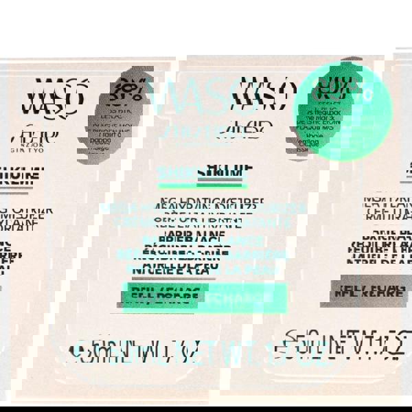 Shiseido Treatments Waso: SHIKULIME Mega Hydrating Moisturizer Refill 50ml - Additional 2