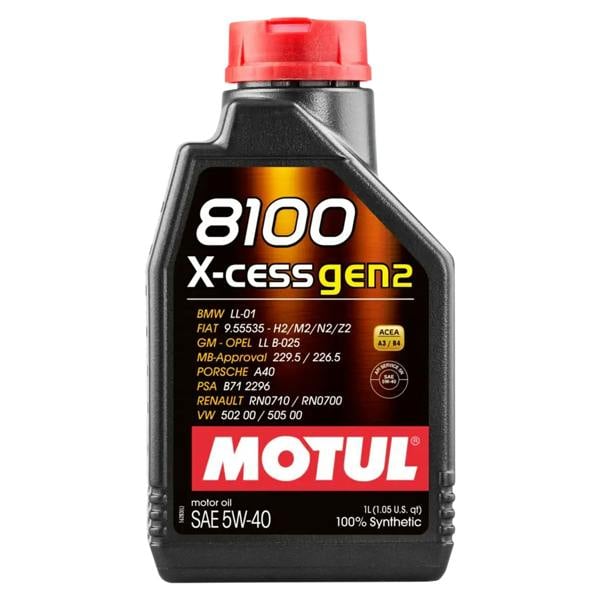 MOTUL 8100 X-CESS GEN2 5W40 Fully Synthetic Engine Oil Acea A3/B4 BMW LL-01