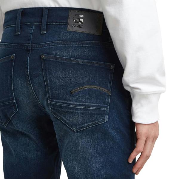 G-Star Raw G-Star Revend Skinny Jeans
