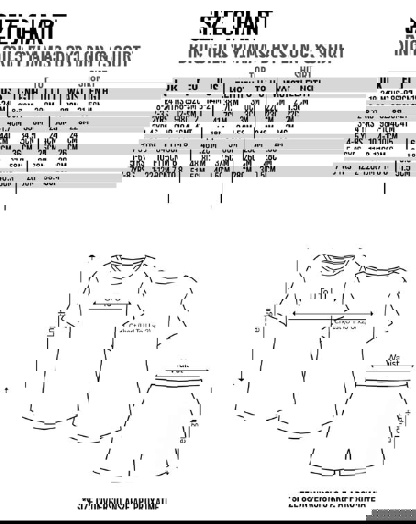 Bing Bunny Boys Grey Short Sleeve Short Leg Pyjama Set