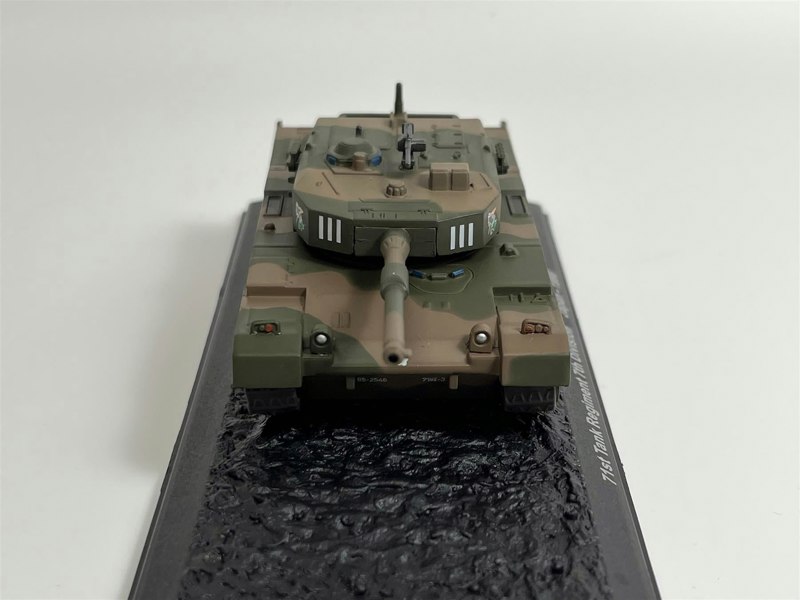 MCSlots Type 90 71st Tank Regiment 7th Division Japan 1996 1:72 Mag 100