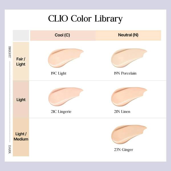 CLIO Kill Cover Mesh Blur Cushion Set (+Refill) - 5 Colours