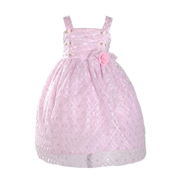 Cinda Party Dress