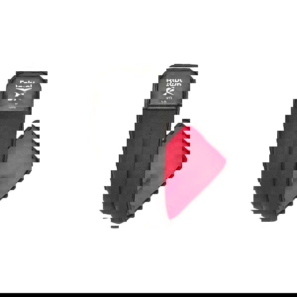 Reebok Ankle Weights - 1kg