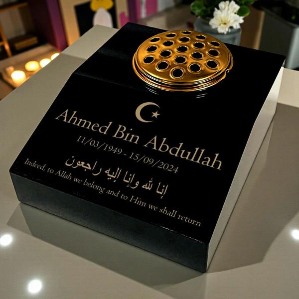 Memorials Direct Black Granite Sloping Memorial Desk with Vase – Islamic Design 1, Free Gold Engraving