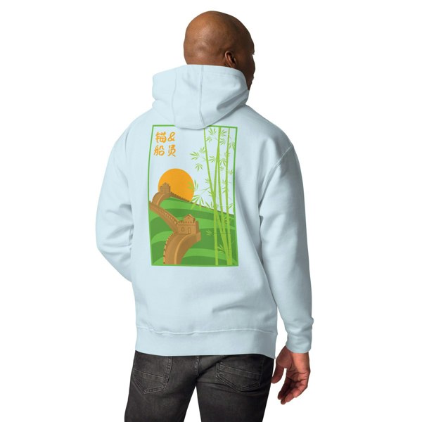 ANCHOR & CREW Great Wall of China Landmark Cotton Blend Hoodie