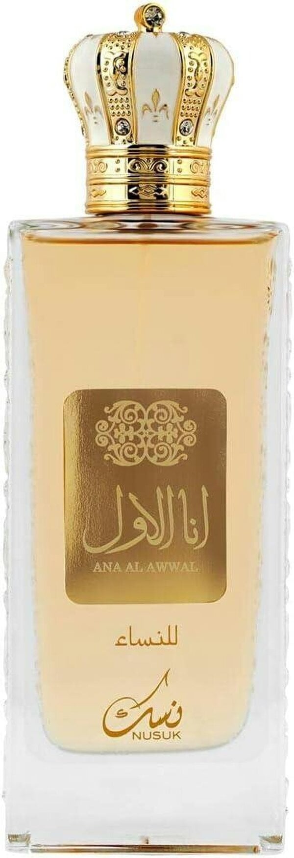 Nusuk Ana Al Awwal Golden Eau de Parfum for Women
