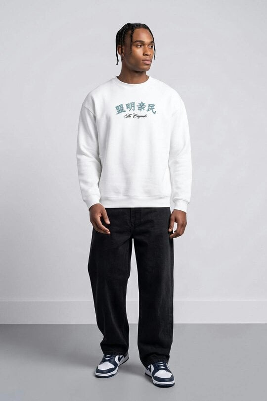 London Attitude Oversized Heavyweight Japanese Dragon & Floral Graphic Sweatshirt