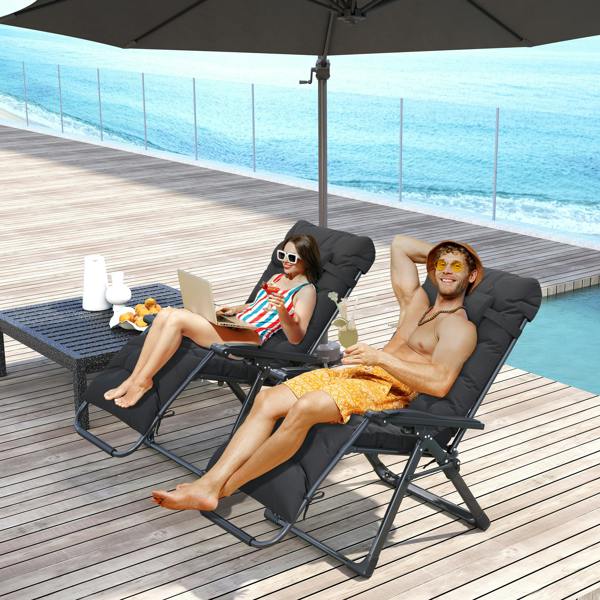 Outdoor Lounge Chair Set
