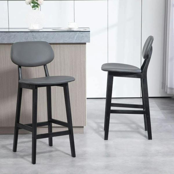 Dark grey bar stools with backs and footrests, solid wood legs (set of 2)