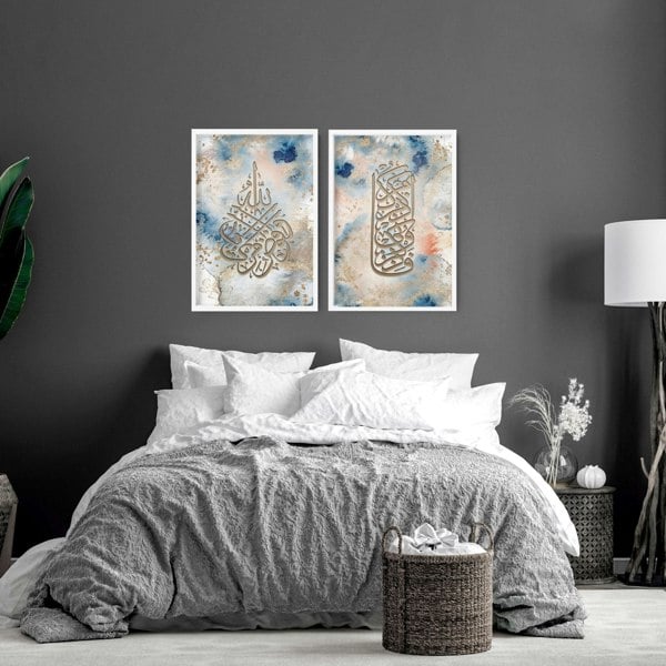 Islamic decoration | set of 2 Bedroom wall prints