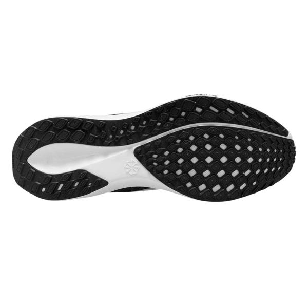 Nike Mens Air Zoom Pegasus 41 Road Pegasus Trainers - Black/White - 