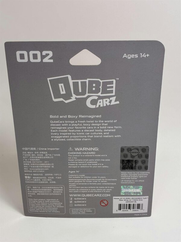 MCSlots Nissan GT-R R35 LB Works Type 1 Rear Wing 1 Matte Grey Qube Carz 6cm QZ00201BL