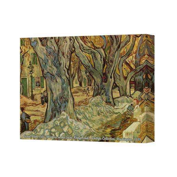 Benjamin Tate Design Great Plane Trees Workers On The Saint Remy Road Phillips Canvas Print