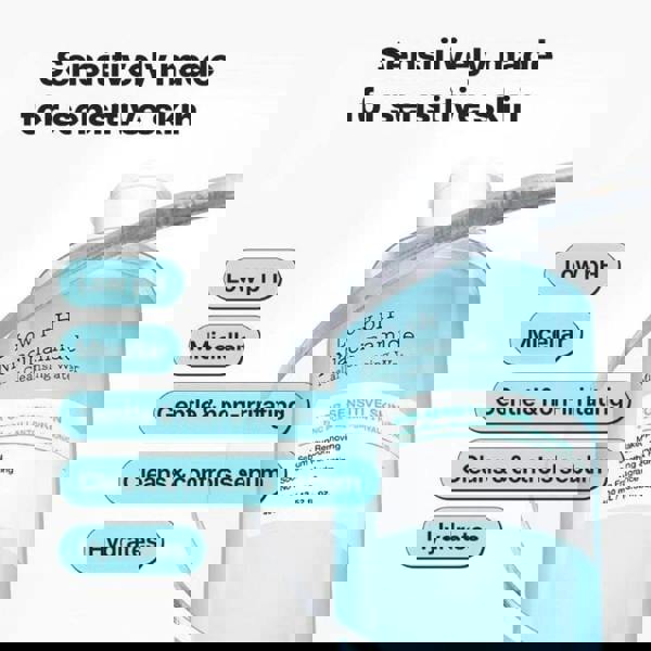 COSRX Low pH Niacinamide Micellar Cleansing Water 400 ml