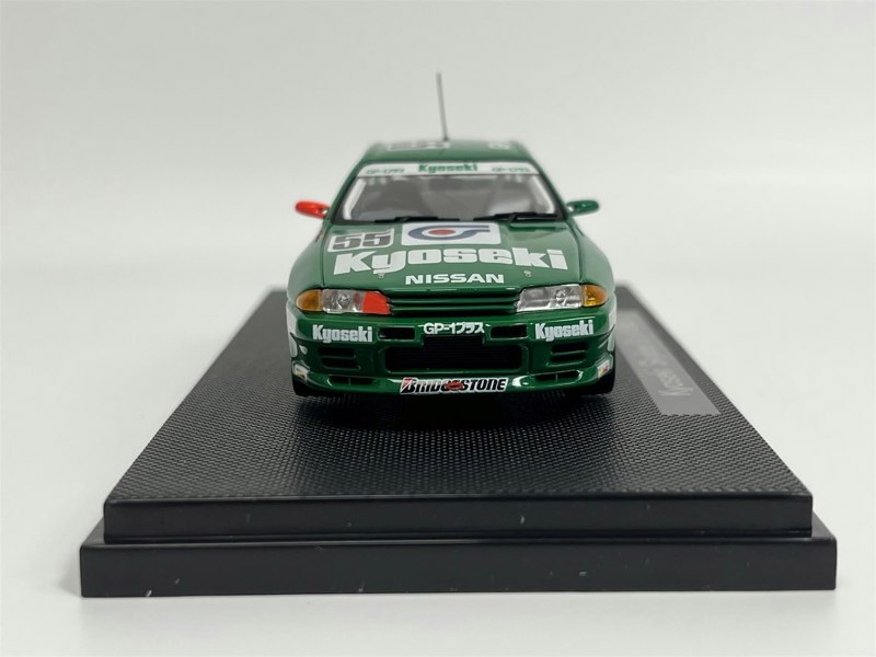 Ebbro Nissan Skyline Gr.A 1993 Kyoseki #55 1:43 Scale 44158