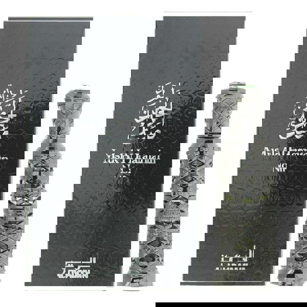 Musk Al Haramain Musk Noir Perfume Oil 12ml