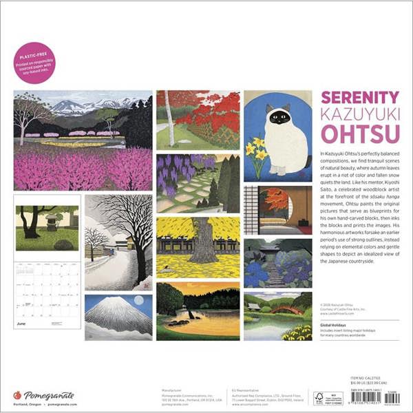 Serenity, Kazuyuki Ohtsu Calendar 2027, Wall Calendars, Month To View, Art, Gift