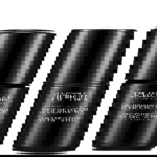 Shiseido  Skin Empowering Cream 50ml / 1.7 oz.