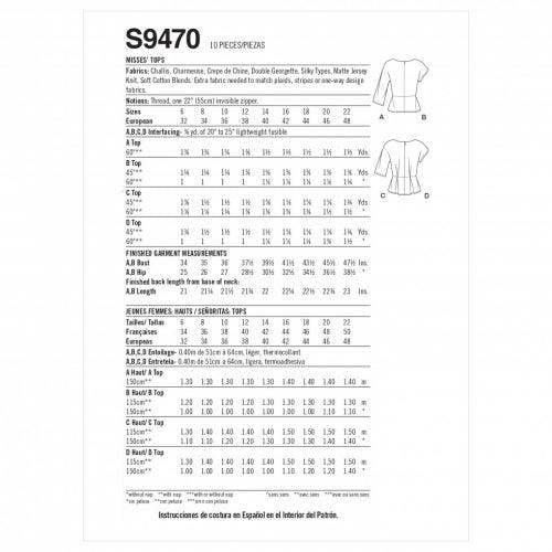Simplicity Sewing Pattern 9470, Tops for Women, H5 (6-8-10-12-14) - Easy