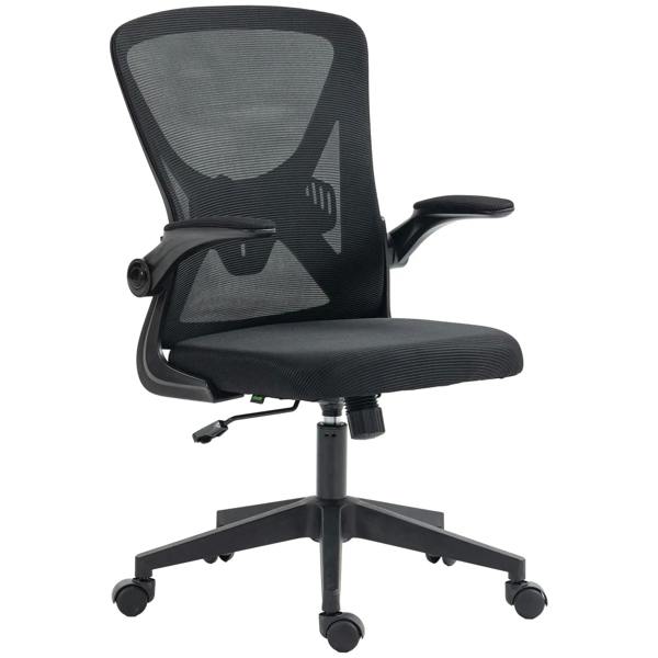 Black mesh back office chair with flip-up arms and padded seat