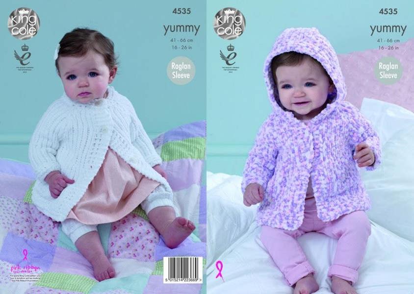 King Cole Yummy Knitting Pattern 4535, Jackets for Baby, 16 inch - 26 inch - Easy